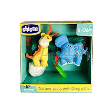 CHICCO GIOCO BS A SPASSO CON GILBY E ELI - pharmaluna