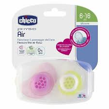 CHICCO SUCCHIETTO AIR GIRL IN SILICONE 6-16 MESI 2 PEZZI - pharmaluna