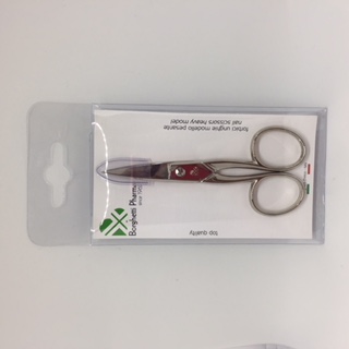 FORBICI UNGHIE MODELLO PESANTE NICKEL - pharmaluna