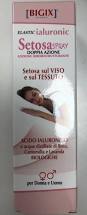 SPRAY SETOSA BIGIX PHARMA - pharmaluna