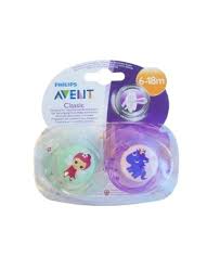 SUCCHIETTO SAFARI 6/18M MASCHIO 2 PEZZI - pharmaluna