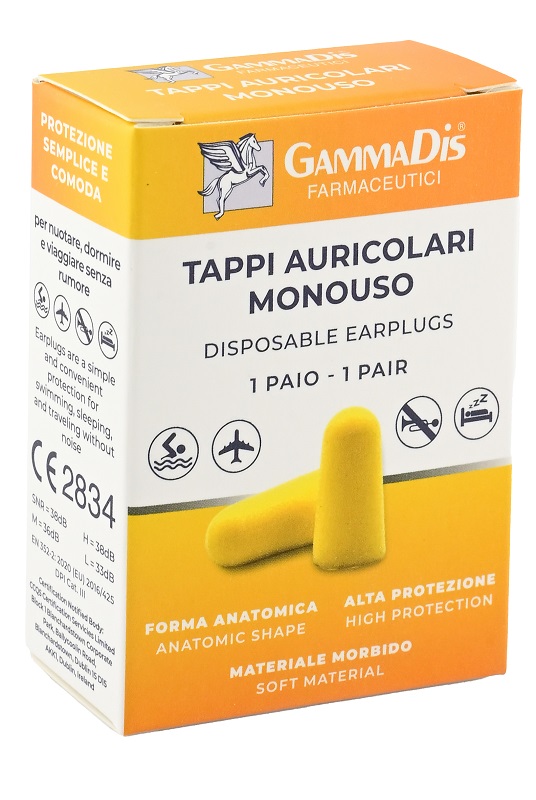 TAPPO AURICOLARE EAR GOMMAPIUMA 2 PEZZI GAMMADIS - pharmaluna
