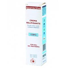 PSORACTIVE CREMA RELIPIDANTE 125 ML - pharmaluna