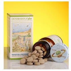 DESMODINA PLUS 80 TAVOLETTE - pharmaluna