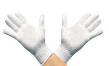 GUANTO CHIRURGICO IN COTONE BIANCO MISURA 7,5 1PAIO - pharmaluna