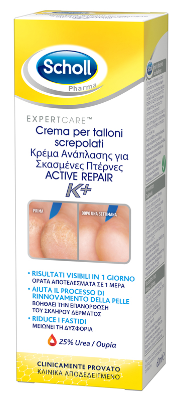 SCHOLL CREMA TALLONI ACTIVE REPAIR K+ 60 ML - pharmaluna