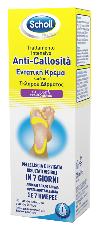 SCHOLL INTENSIVA ANTI CALLOSITA 75 ML - pharmaluna