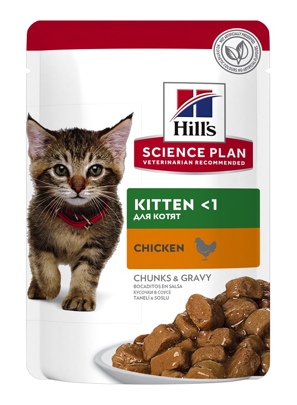 SP FELINE KITTEN HEALTHY DEVELOPMENT CHICKEN BUSTINA 85 G - pharmaluna