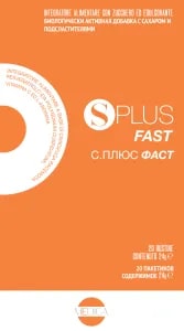 SPLUS FAST 20 BUSTINE - pharmaluna