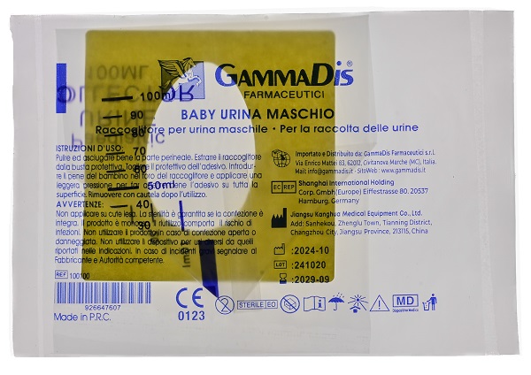 CONTENITORE URINA BABY MASCHIO - pharmaluna