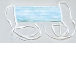 MASCHERINE CHIRURGICA 50 PEZZI - pharmaluna