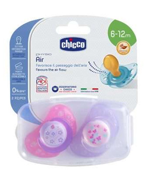CHICCO SUCCHIETTO AIR LUMI IN CAUCCIU' 6-16 MESI 2 PEZZI - pharmaluna