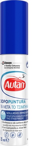 AUTAN DOPOPUNTURA 25 ML - pharmaluna
