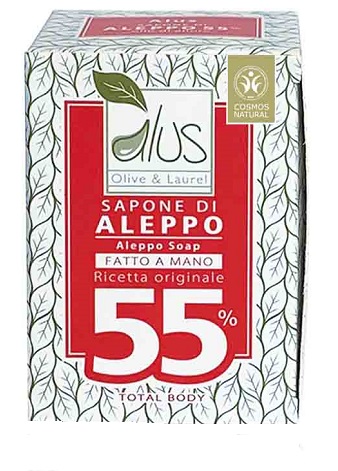 ALEPPO CUBO 55% 200 G - pharmaluna
