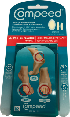 COMPEED CD VESCICHE PACCO DOPPIO MISTO - pharmaluna