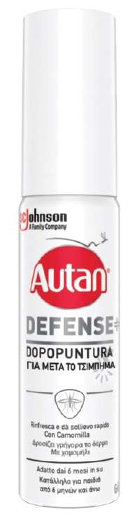 AUTAN DEFENSE DOPOPUNTURA 25 ML - pharmaluna