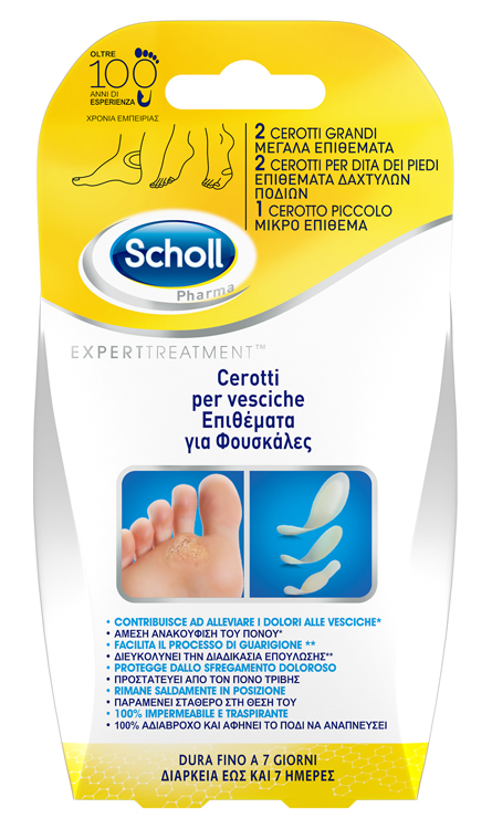 CEROTTO SCHOLL VESCICHE MISURE MISTE 2 GRANDI + 2 DITA PIEDI + 2 PICCOLO 6 PEZZI - pharmaluna